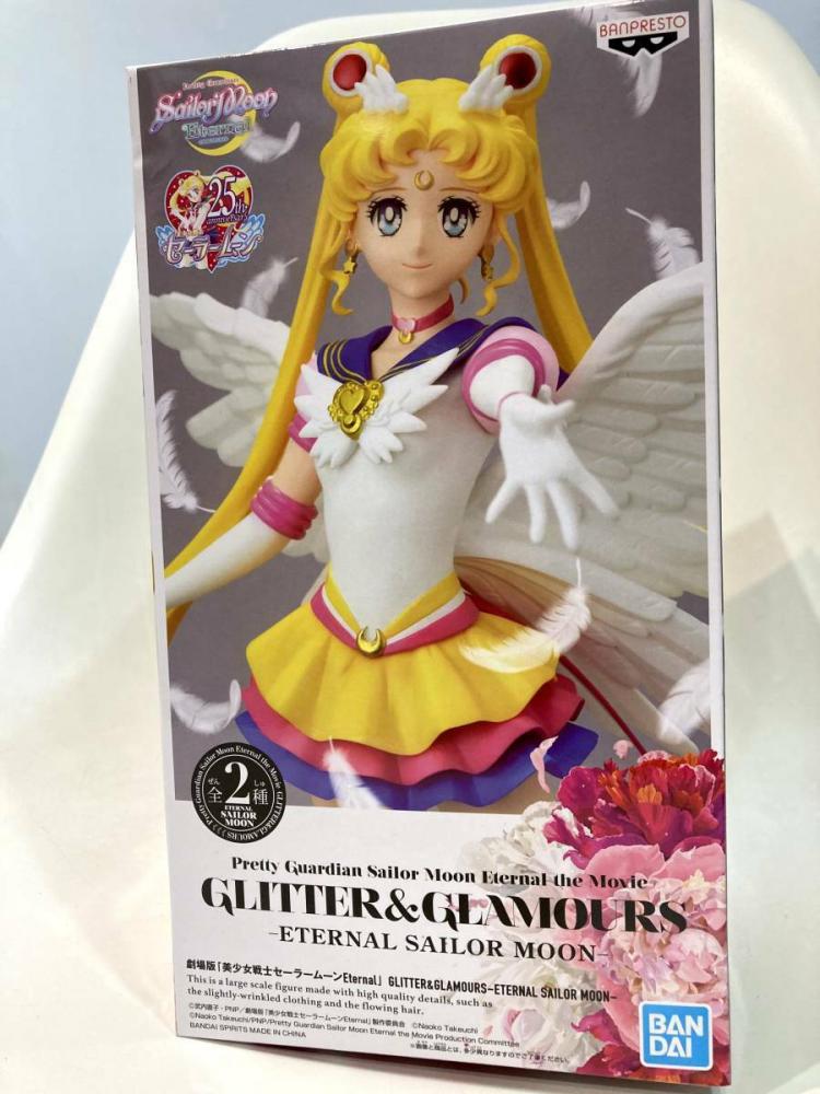 Banpresto Sailor Moon Glitter And Glamours Serena