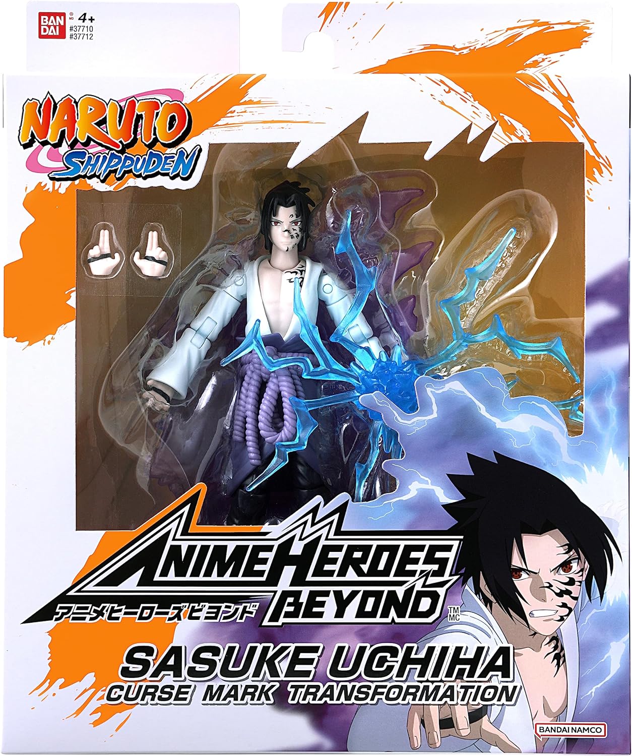 Bandai ANIME HEROES Naruto Sasuke Uchiha Curse Mark
