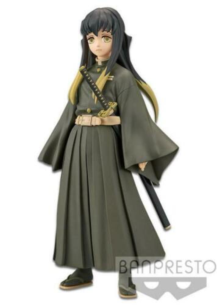Banpresto Demon Slayer Kimetsu No Yaiba Muichiro Tokito