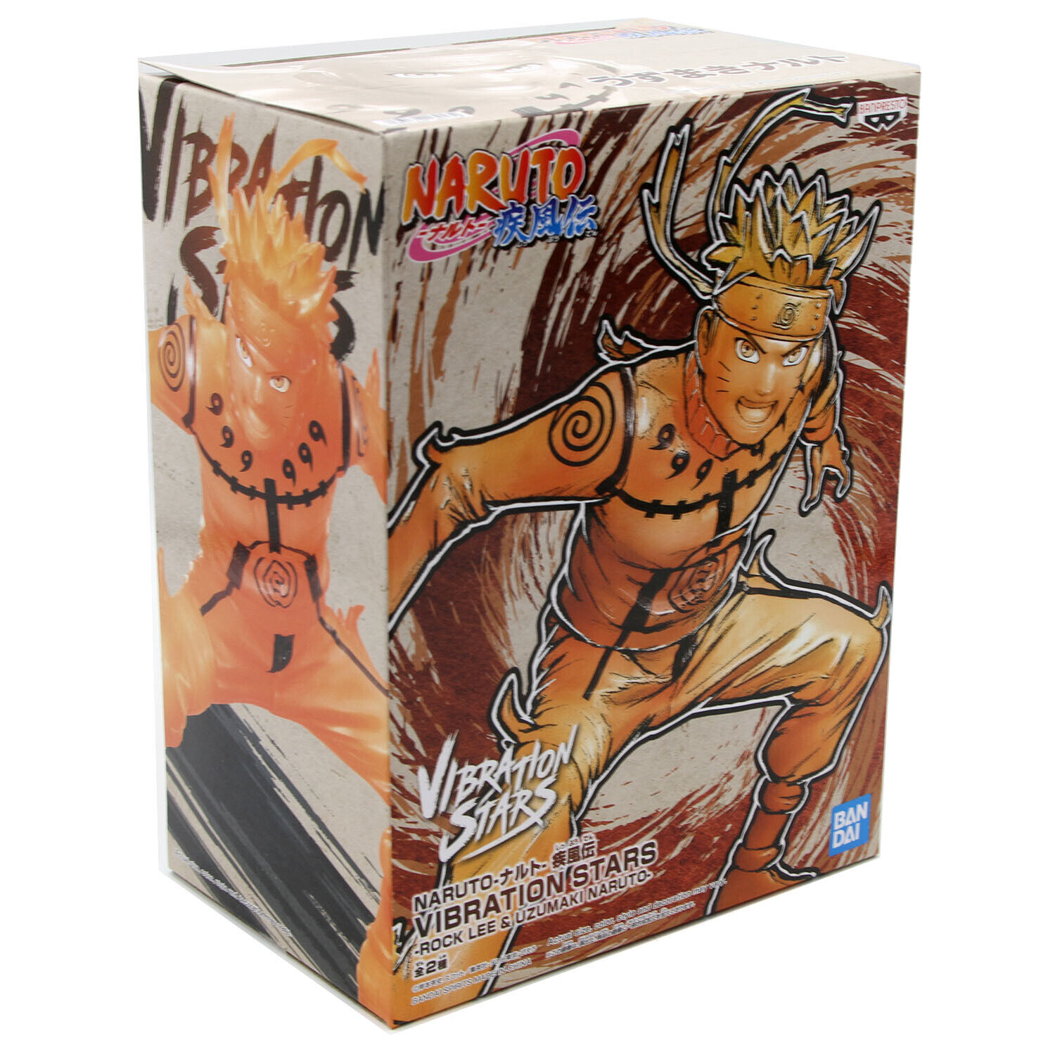 Banpresto Naruto Shippuden Vibration Stars Naruto Jinchuriki