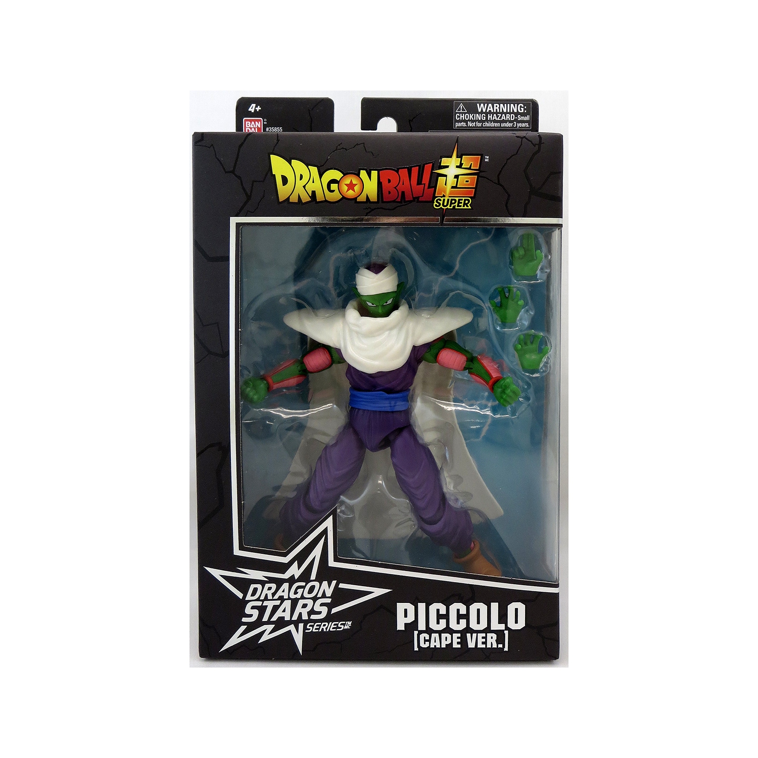 Dragonball Super Dragon Stars Piccolo Version 2