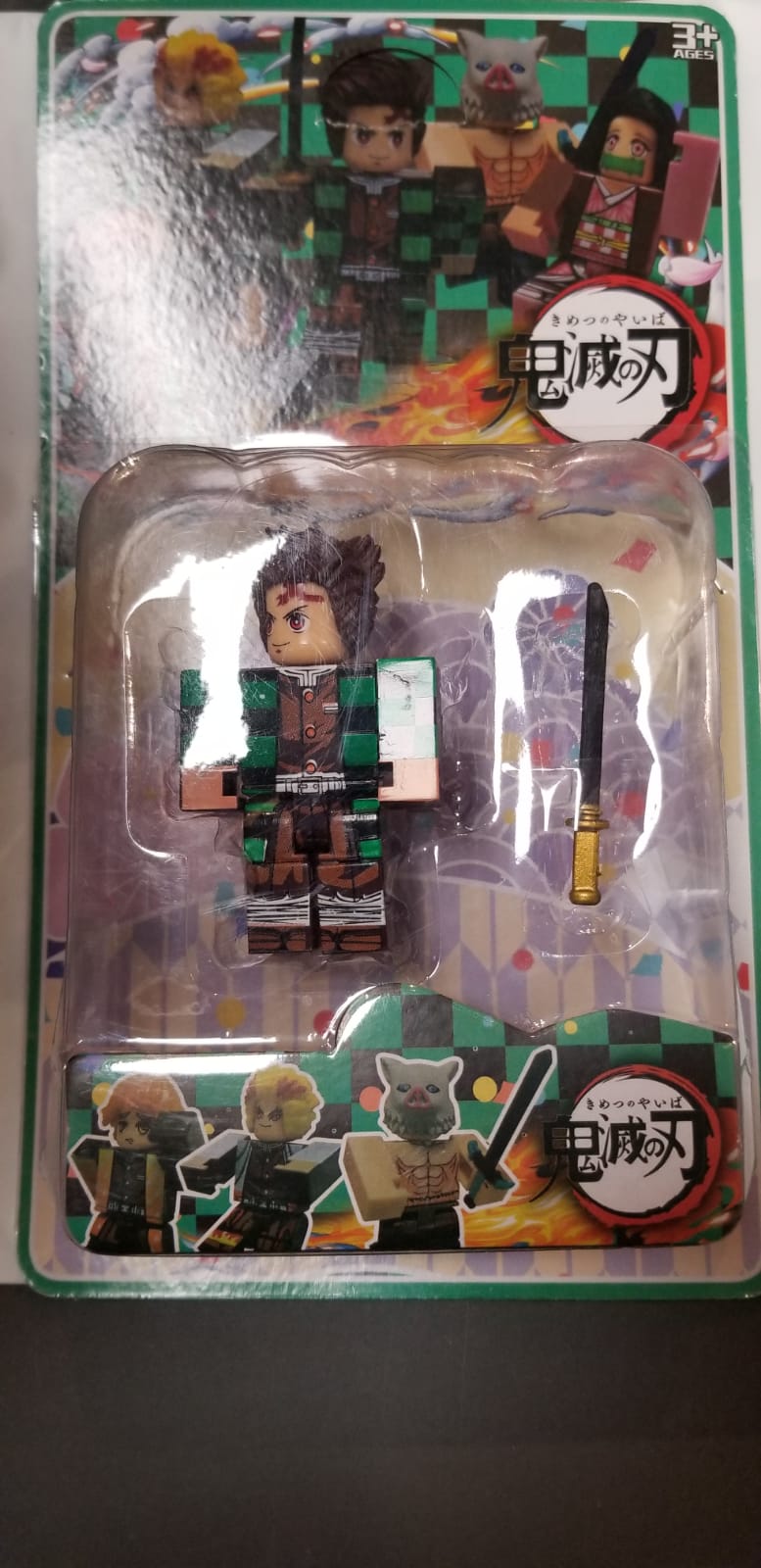 Blister Roblox Demon Slayer Tanjiro Kamado