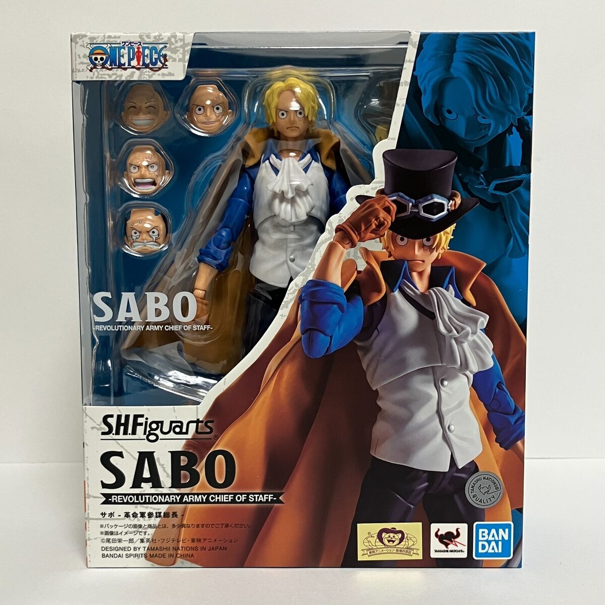 S.H.Figuarts One Piece Sabo Revolutionary Army Chief of Staff
