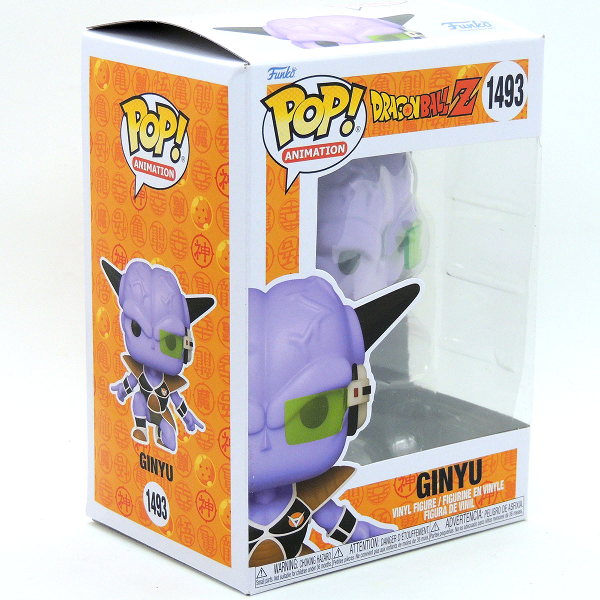 Funko Pop Dragon Ball Z Ginyu