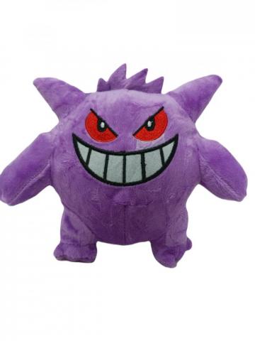 Peluche Gengar  20CM