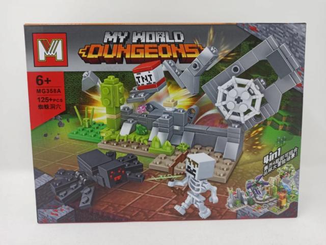 Lego Simil My World Dungeons 