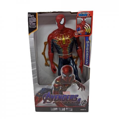 Figura Avengers EndGame Spiderman 30 CM Con Sonido