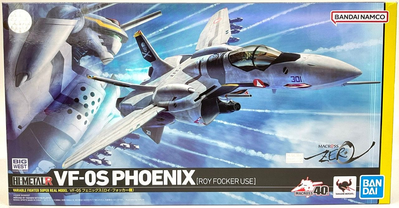 Tamashii Macross Zero Roy Focker VF-0S Phoenix Hi-Metal R