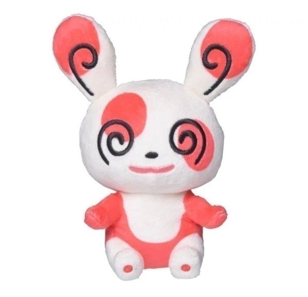 Peluche Pokemon Spinda