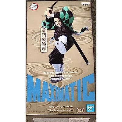 Banpresto Demon Slayer Kimetsu no Yaiba Tanjiro II Maximatic