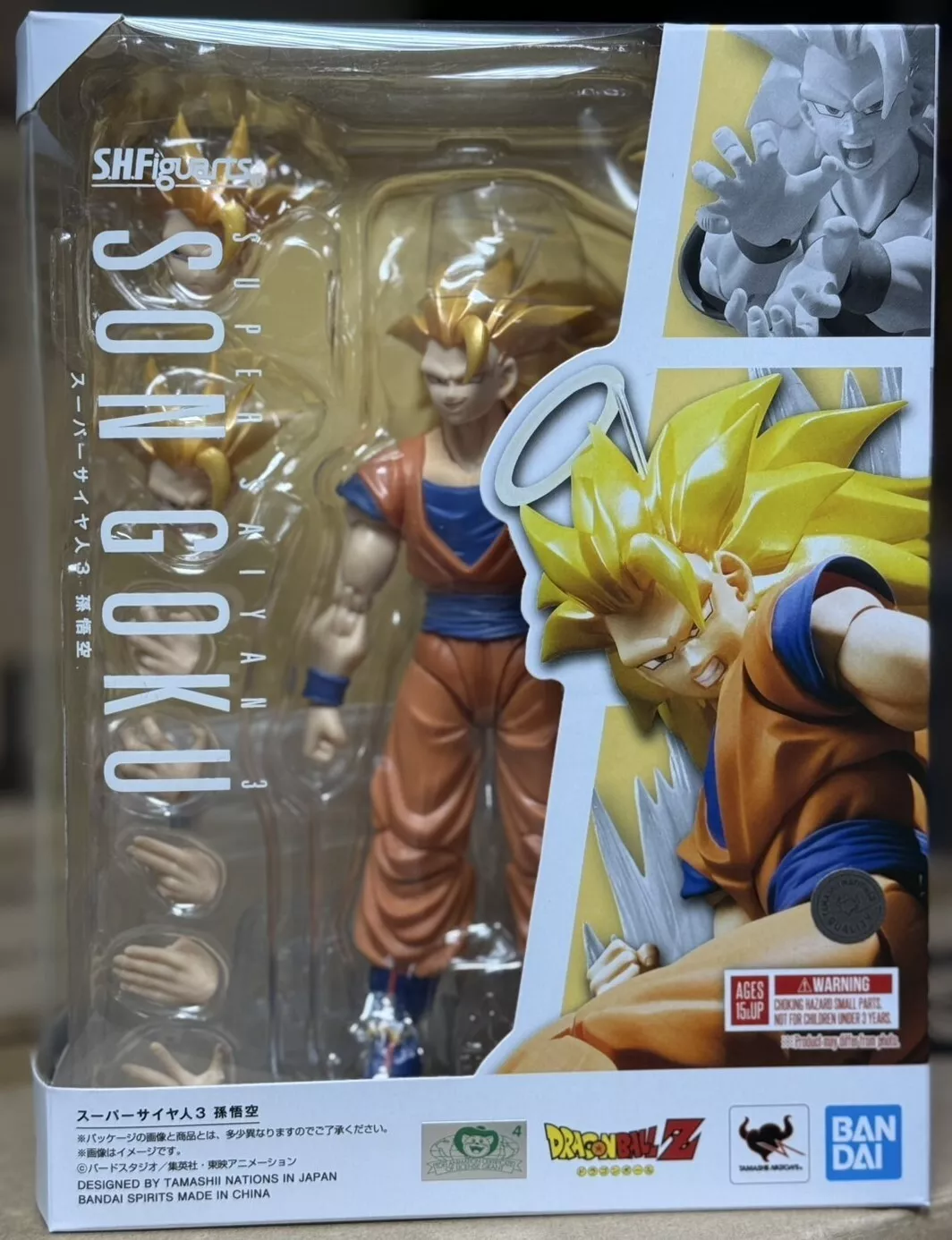 S.H.Figuarts Dragon Ball Z Super Saiyan 3 Son Goku Reissue