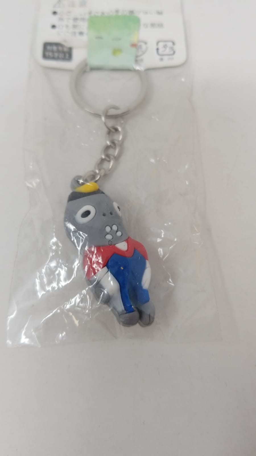 Llavero Goma y Metal Plantas vs Zombies