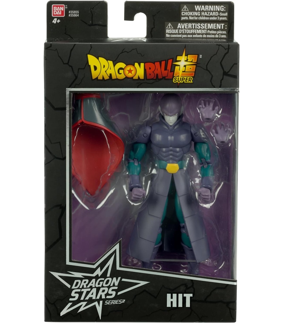 Dragon Ball Super Dragon Stars Hit