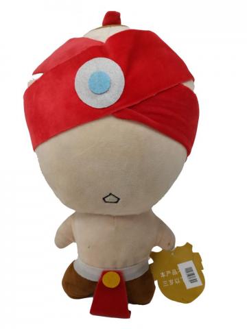  Peluche League Of Legends LOL Lee Sin 20cm