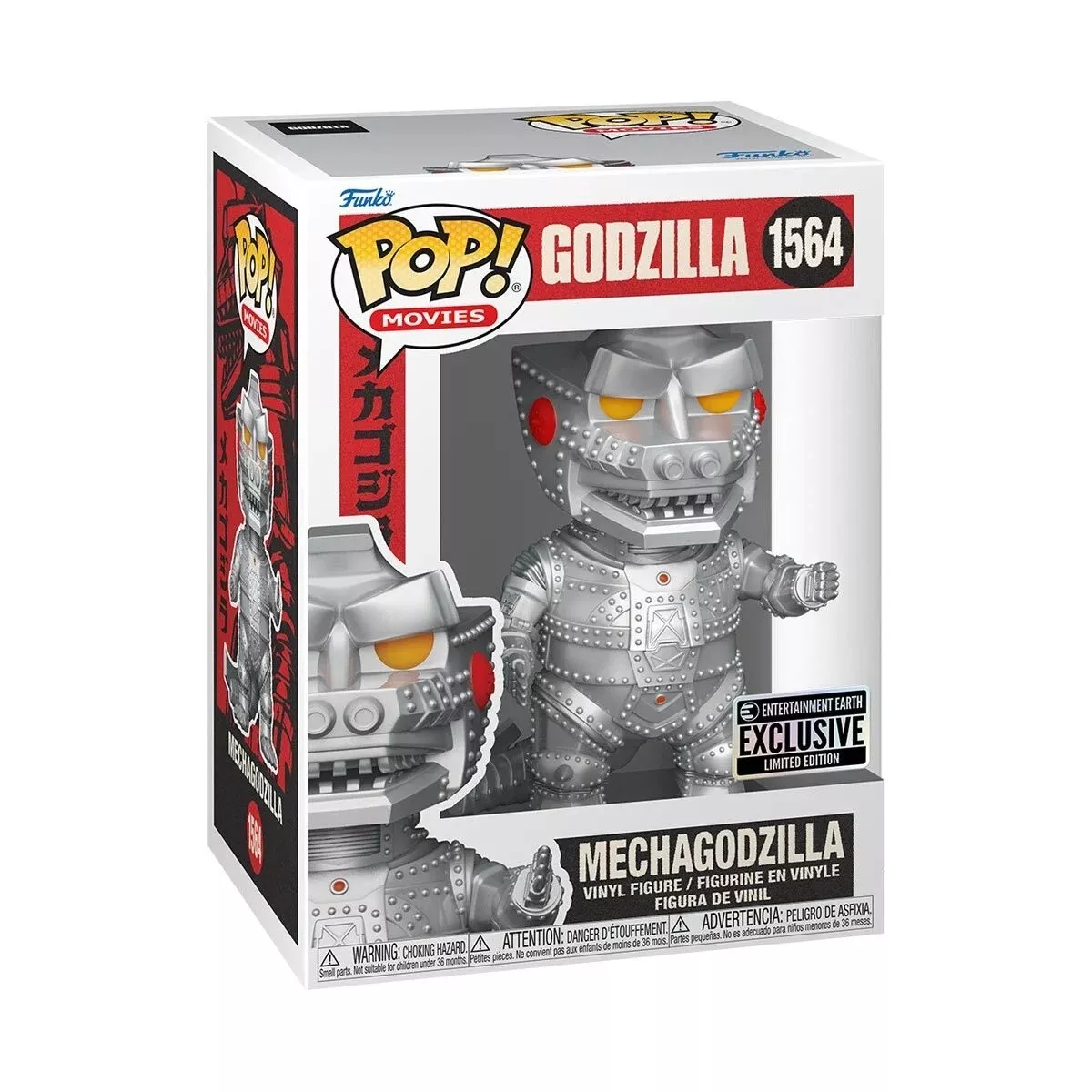 Funko Pop Godzilla Mechagodzilla EE Exclusive