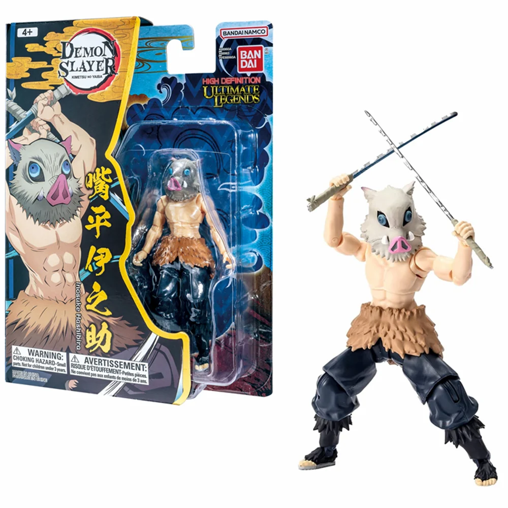 Bandai Ultimate Legends Demon Slayer Inosuke
