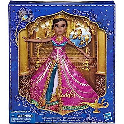 Disney Aladdin Glamorous Jasmine Deluxe