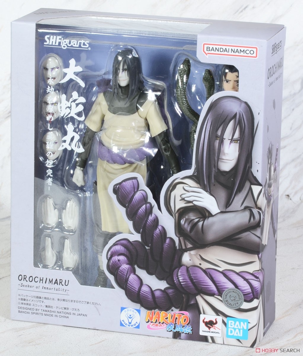 S.H.Figuarts Naruto Shippuden Orochimaru Seeker of Immortality