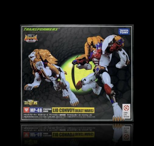 Transformers Masterpiece MP-48 Beast Wars II Lio Convoy