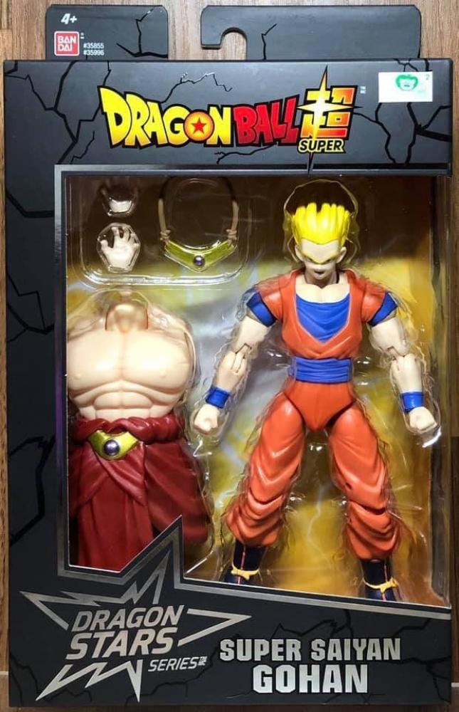 Dragon Ball Super Dragon Stars Series 7 Super Saiyan Gohan