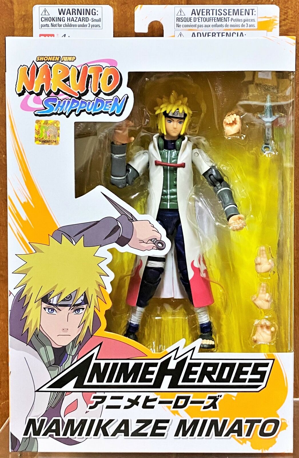 ANIME HEROES Naruto Shippuden Minato Namikaze