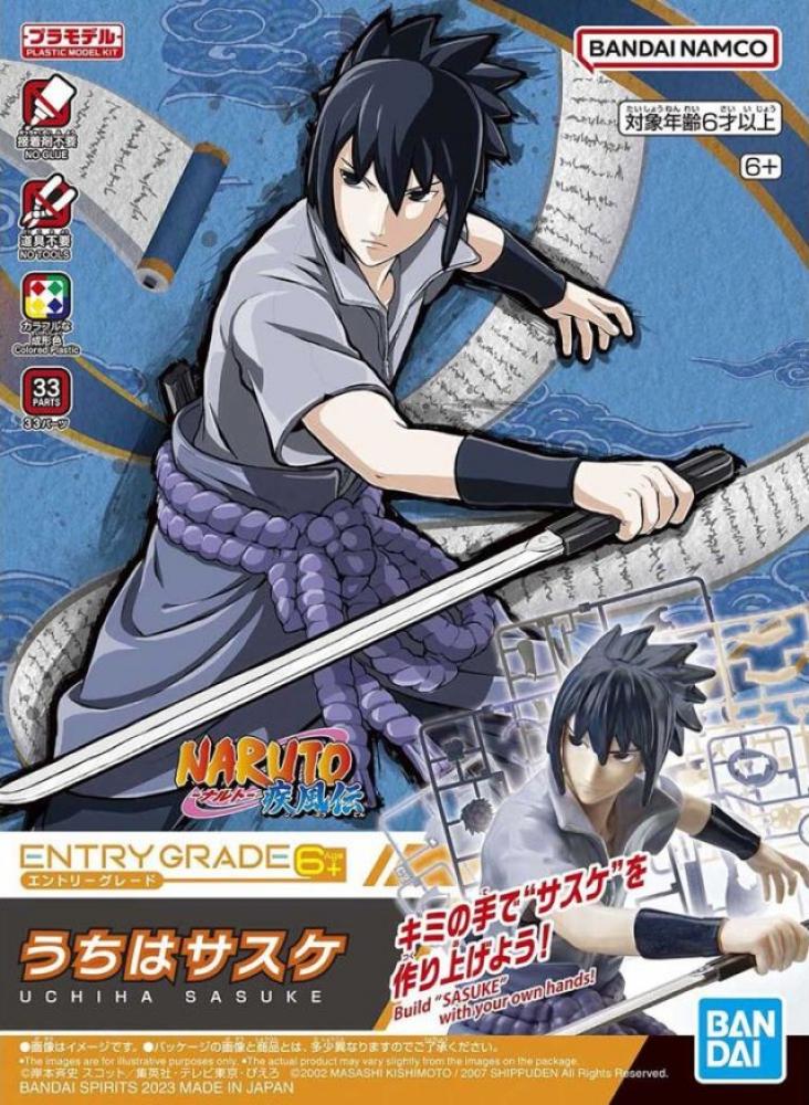Banmdai Model Kit Naruto Shippuden Sasuke Uchiha