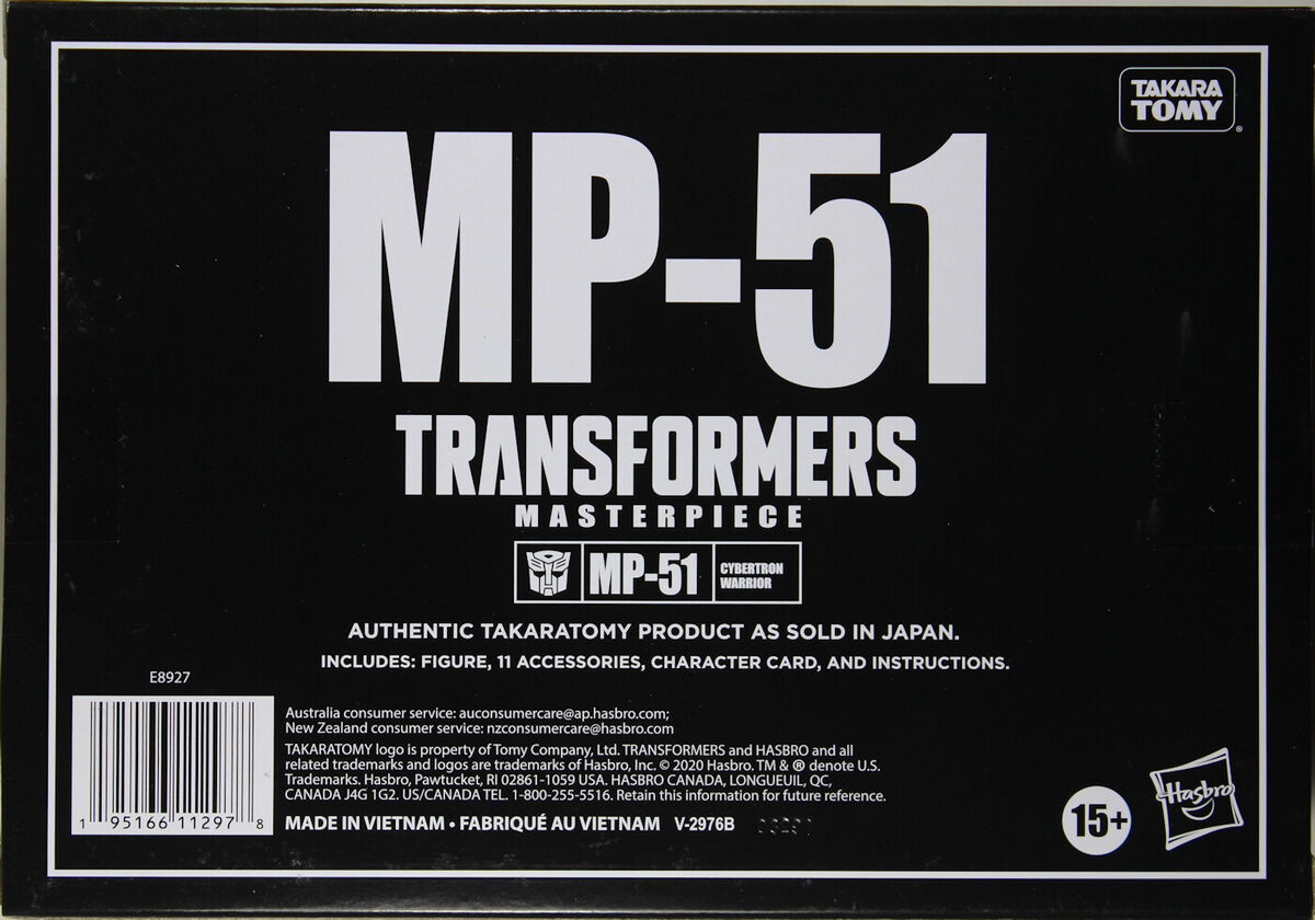 Transformers Masterpiece Edition MP-51 Arcee