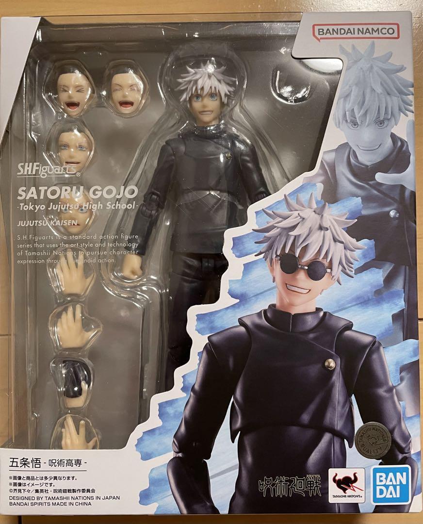 S.H.Figuarts Jujutsu Kaisen Satoru Gojo Technical High School