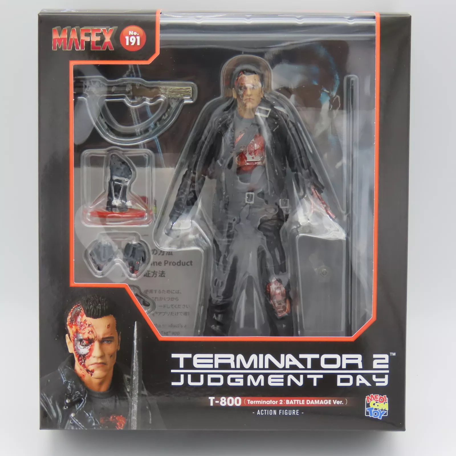 MAFEX Terminator 2 T-800 (Damaged Version)