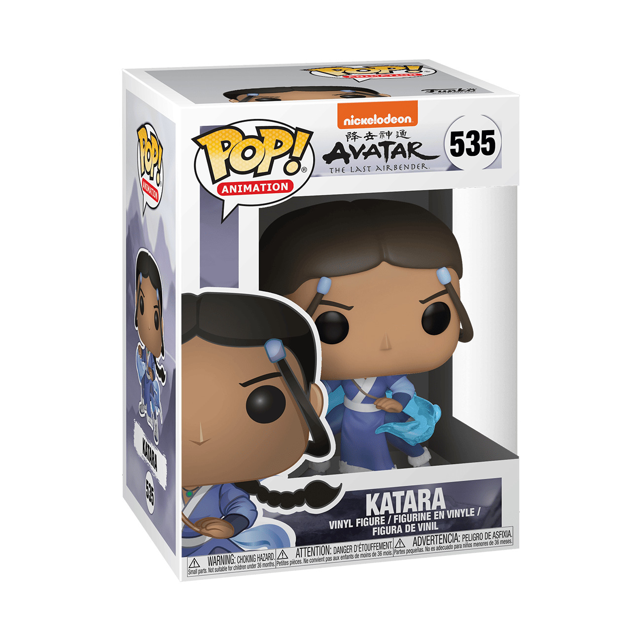 Funko Pop Avatar Katara