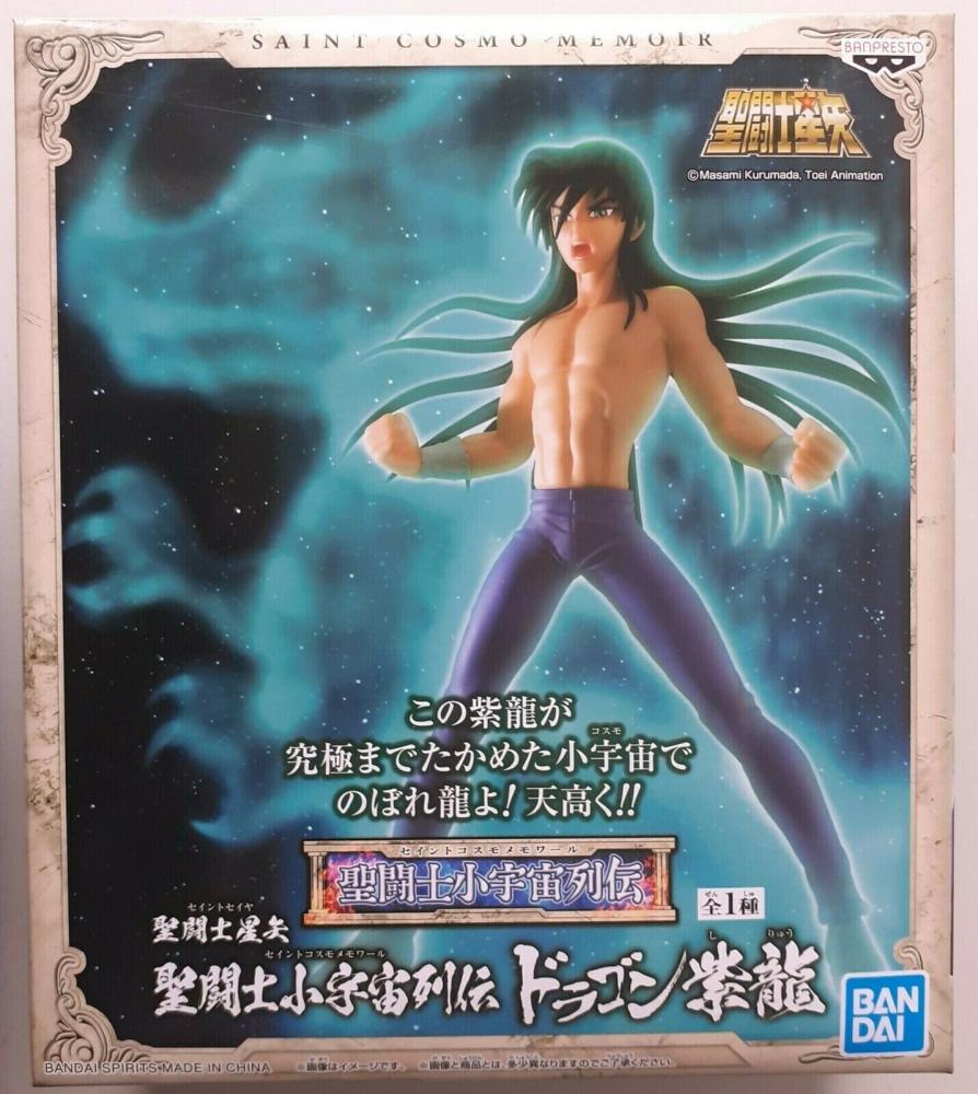 Banpresto Saint Seiya Saint Cosmo Memoir Dragon Shiryu