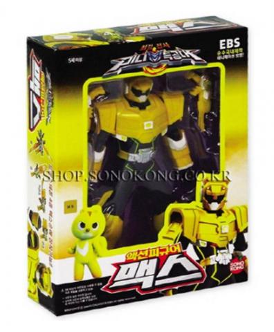 MiniForce Max Yellow 14Cm 4 Armas Original