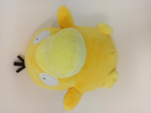 peluche pokemon Psyduck 20cm