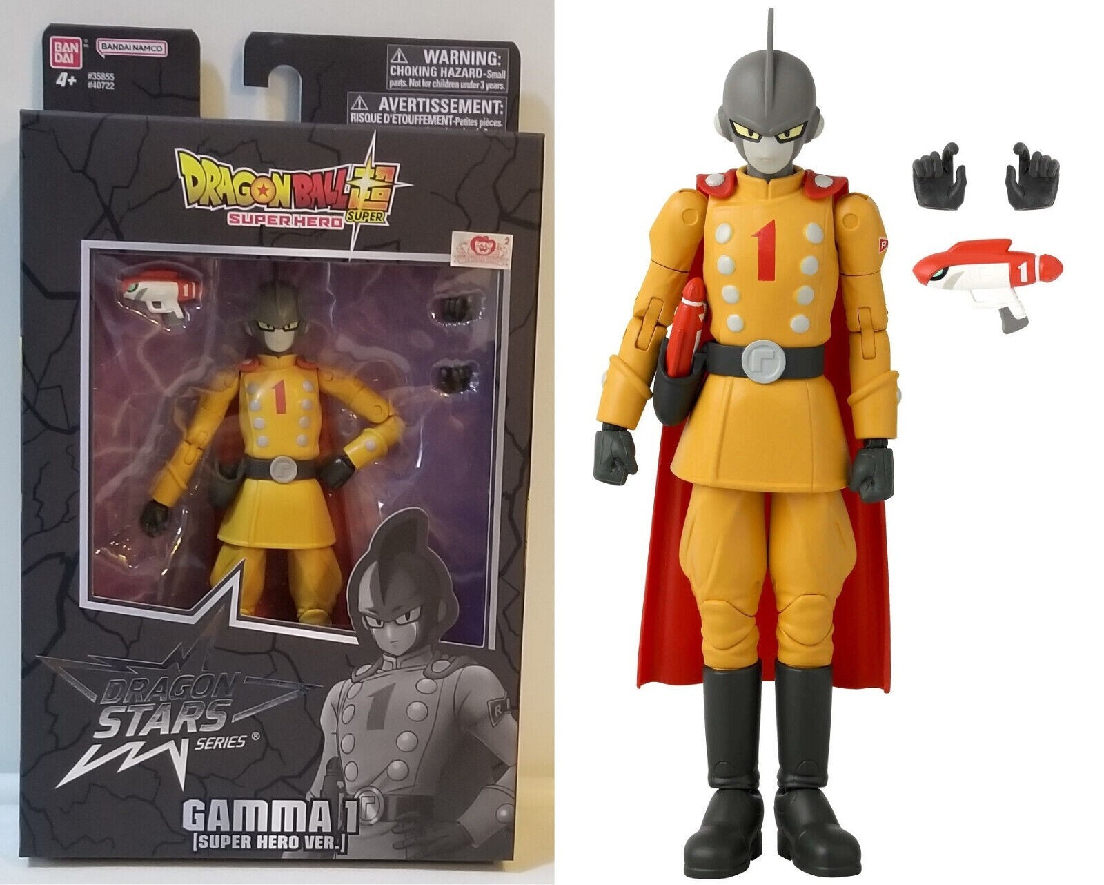 Dragon Ball Super Dragon Stars Super Hero Gamma 1