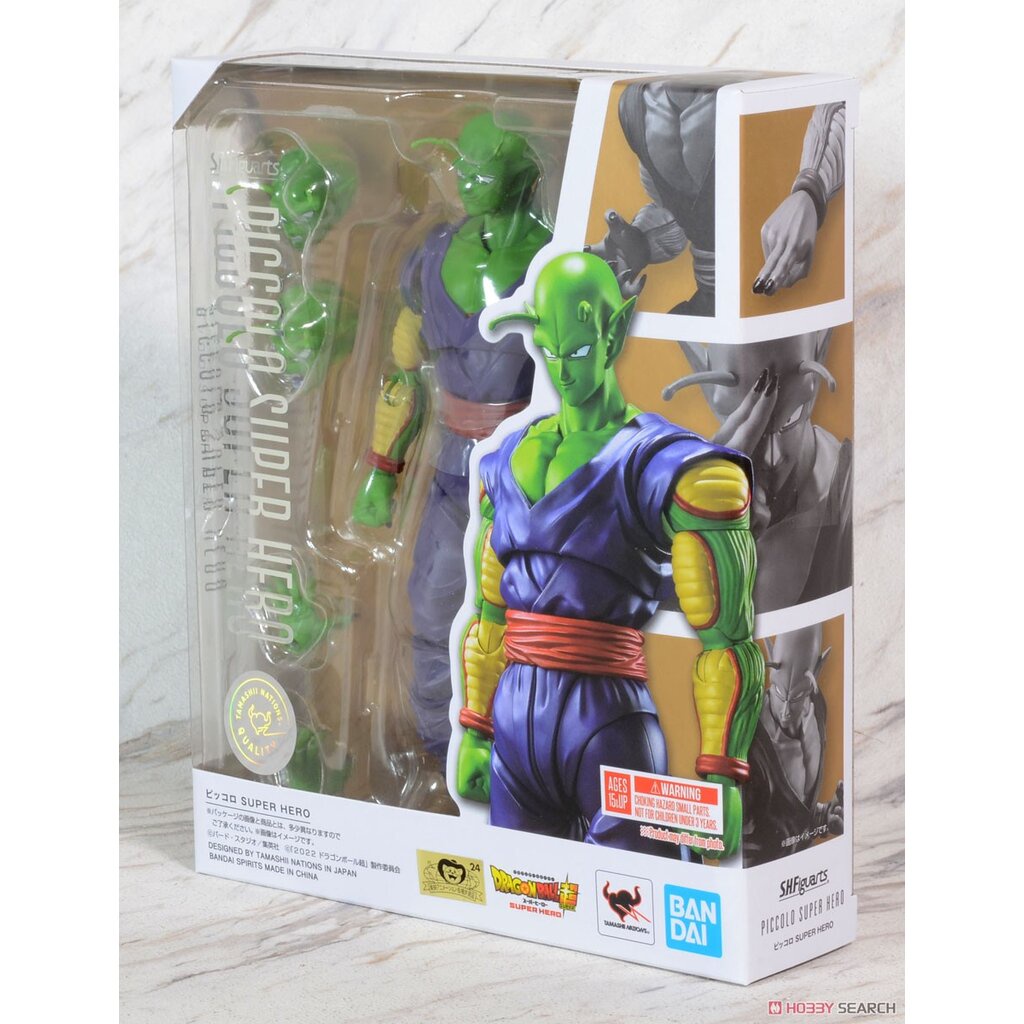 S.H.Figuarts Dragon Ball Super Piccolo Super Hero