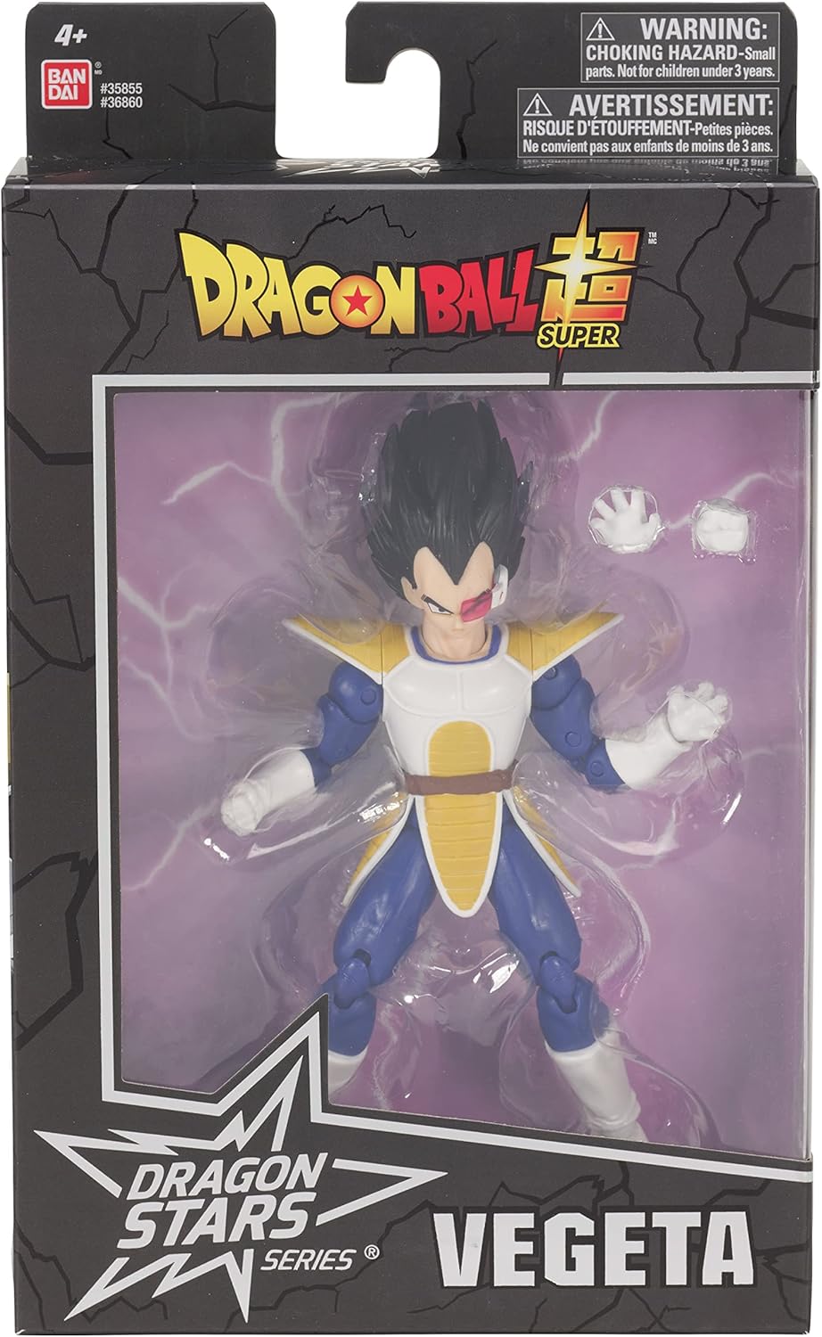 Dragon Stars Dragon Ball Super Vegeta (Dragon Ball Kai ver.)