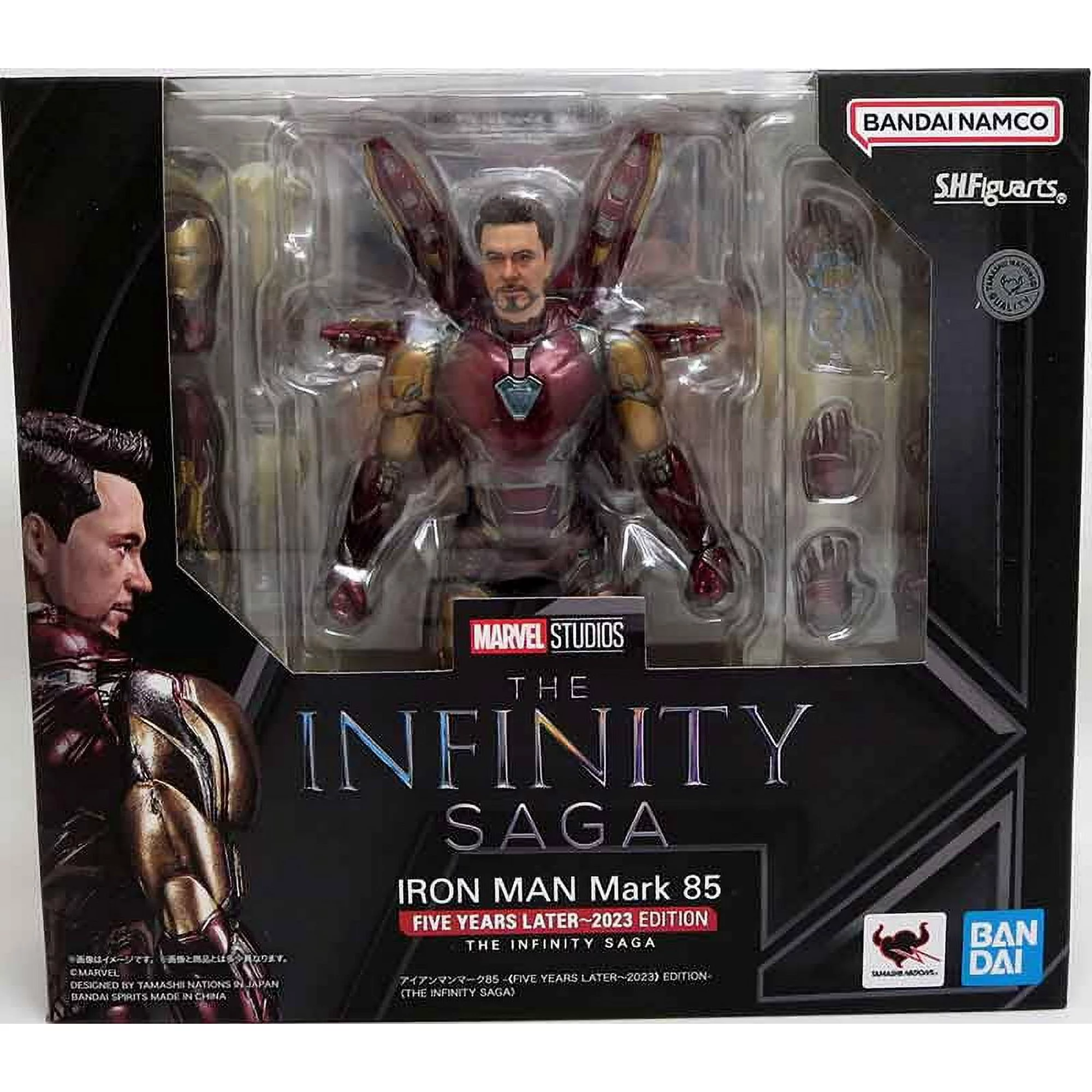 S.H.Figuarts Avengers Endgame Iron Man Mark 85 (Infinity Saga)
