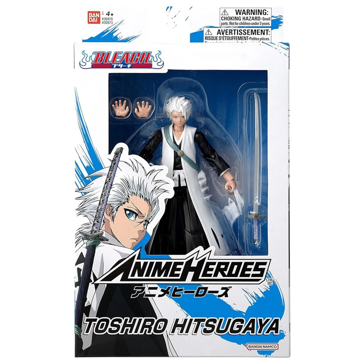 ANIME HEROES Bleach Toshiro Hitsugaya
