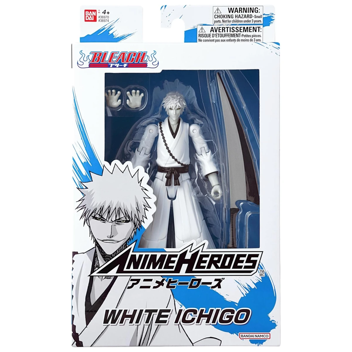 ANIME HEROES Bleach White Ichigo