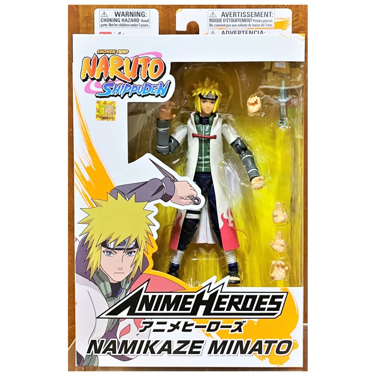 ANIME HEROES Naruto Shippuden Minato Namikaze