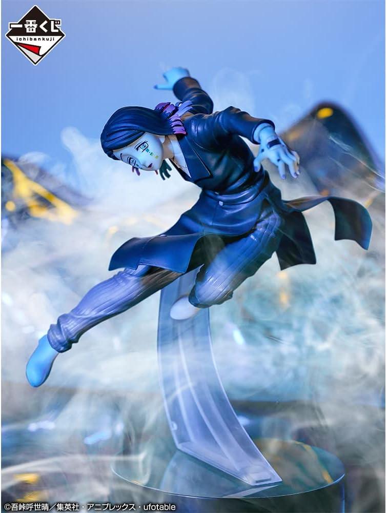 Demon Slayer Enmu Shake The Sword Burn Your Heart