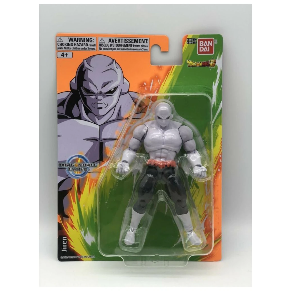 Bandai Dragon Ball Super Evolve Jiren
