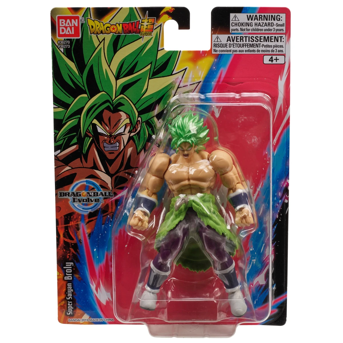 Bandai Dragon Ball Super Evolve Super Saiyan Broly