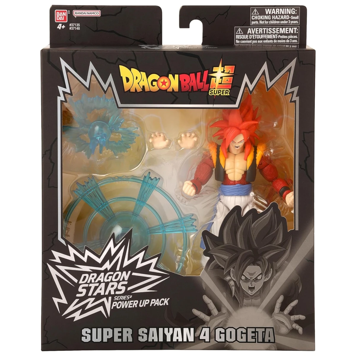 Bandai Dragon Stars Super Saiyan 4 Gogeta Power Up Pack