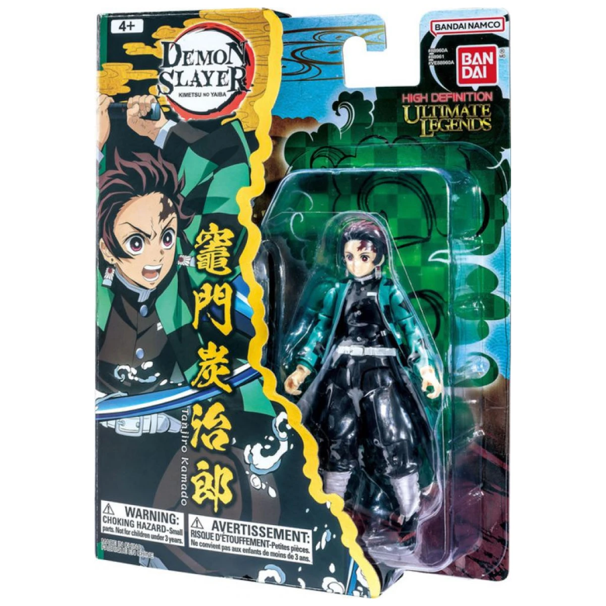 Bandai Ultimate Legends Demon Slayer Tanjiro