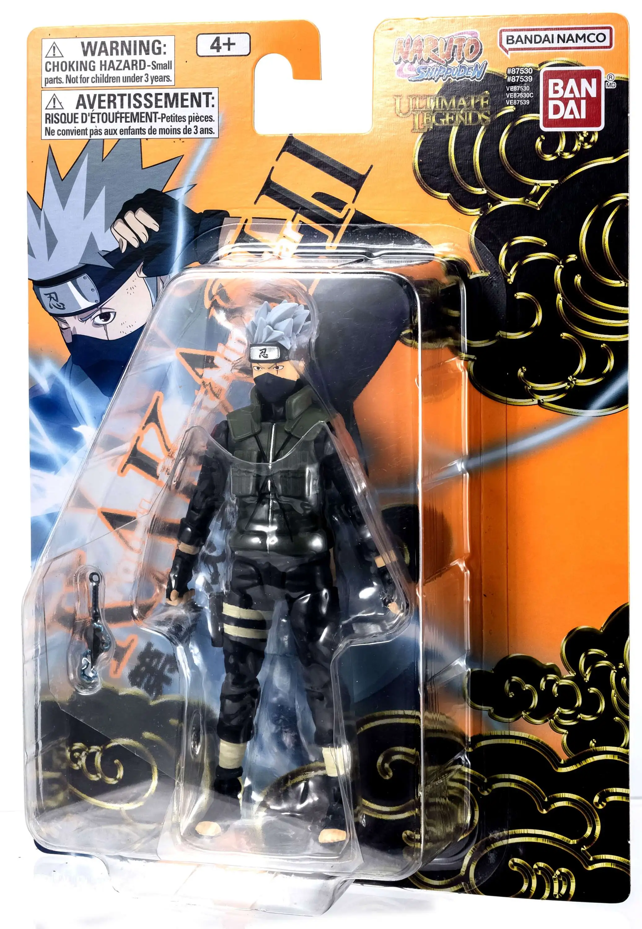 Bandai Ultimate Legends Naruto Kakashi Fourth Great Ninja War