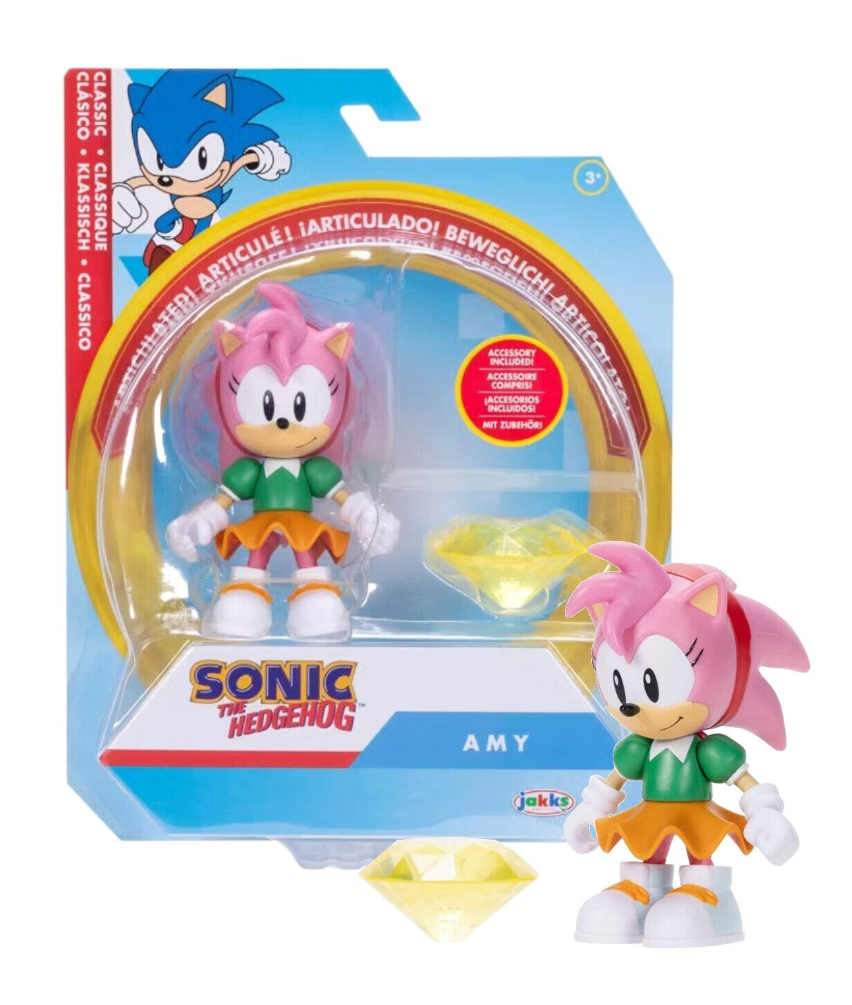 Sonic Amy With Yellow Chaos Emerald 10Cm
