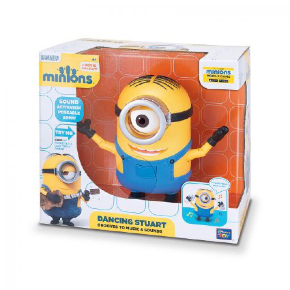 Minions Dancing Stuart