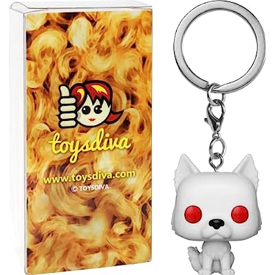 Llavero Funko Pop Game Of Thrones - Ghost 