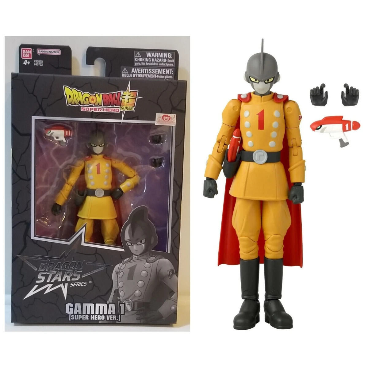 Dragon Ball Super Dragon Stars Super Hero Gamma 1